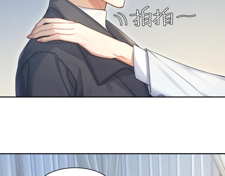 第29话 快要……喘不上气了20