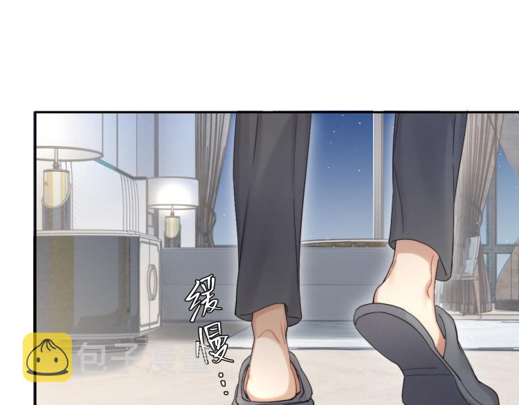 第31话 你腻烦我了？81