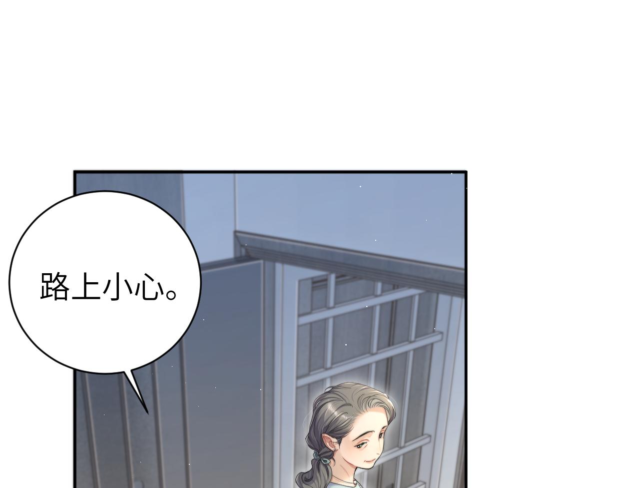 第73话 故哥，我来找你了52