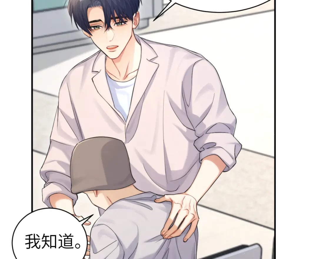 第104话 别走……27