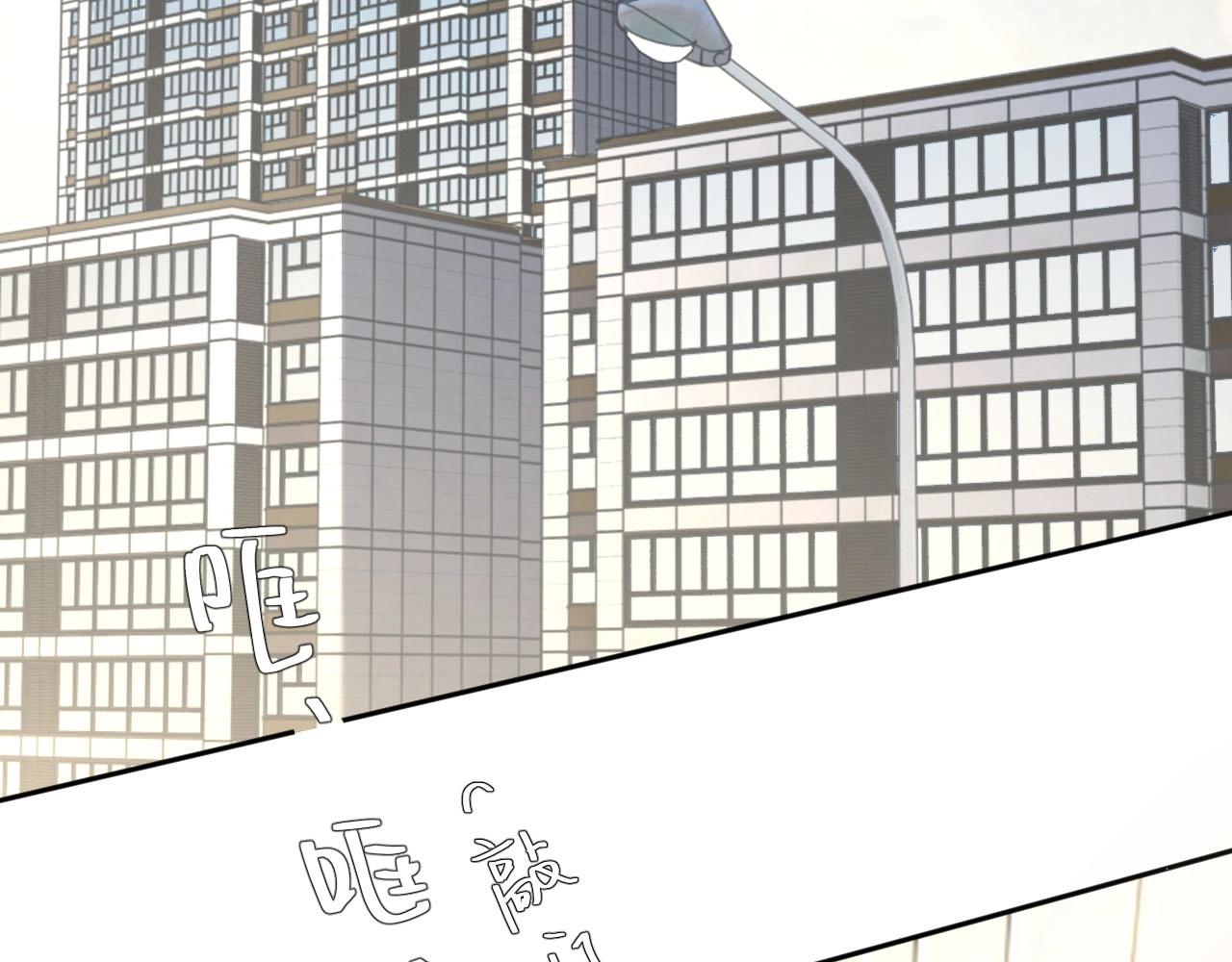 第45话 你看上的也不过如此5