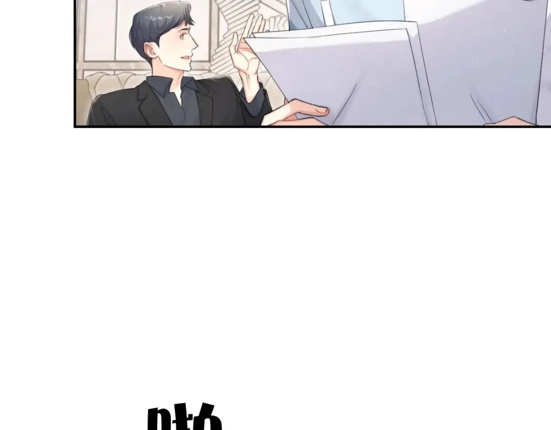 第99话 我跟你一起去！66
