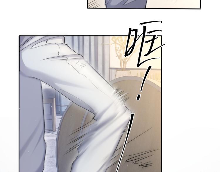 第18话 我们的关系到头了？13