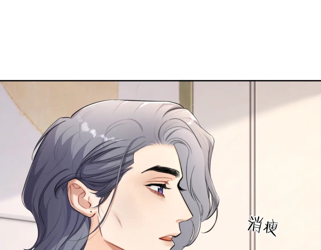 第107话 这是哪出？48