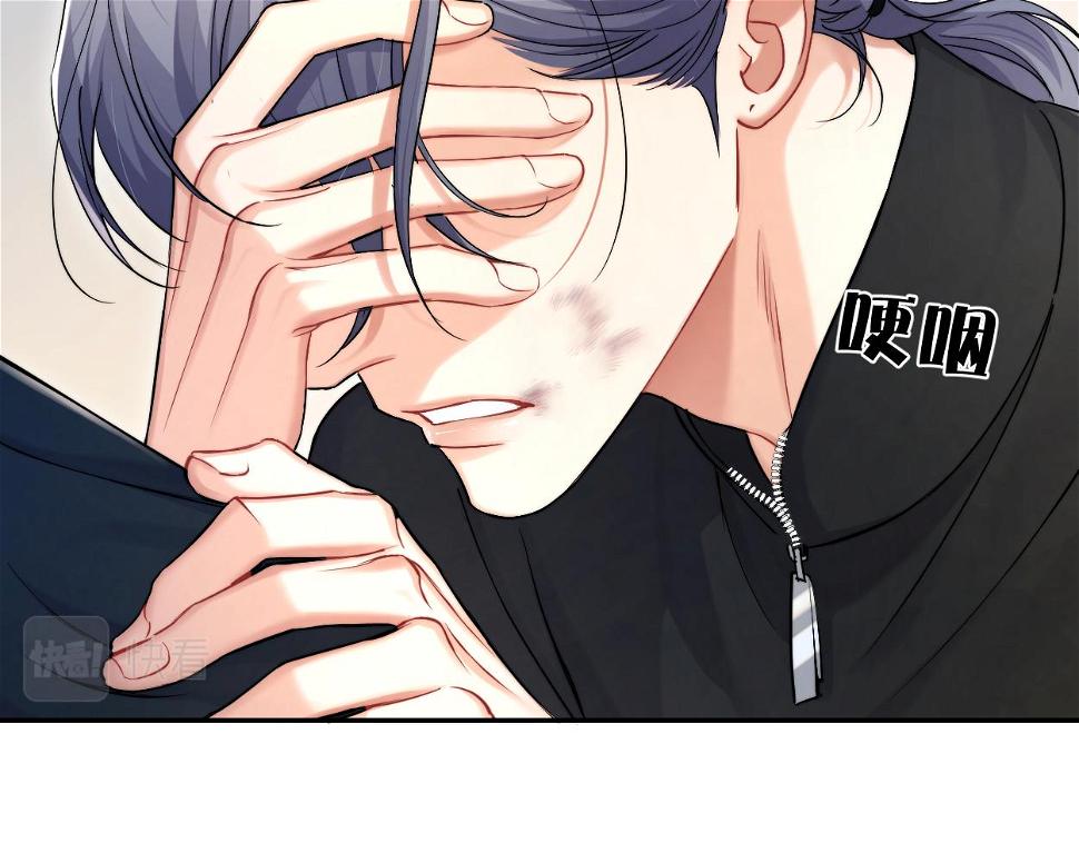 第95话 七年88