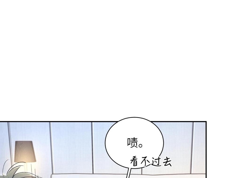 第95话 七年39
