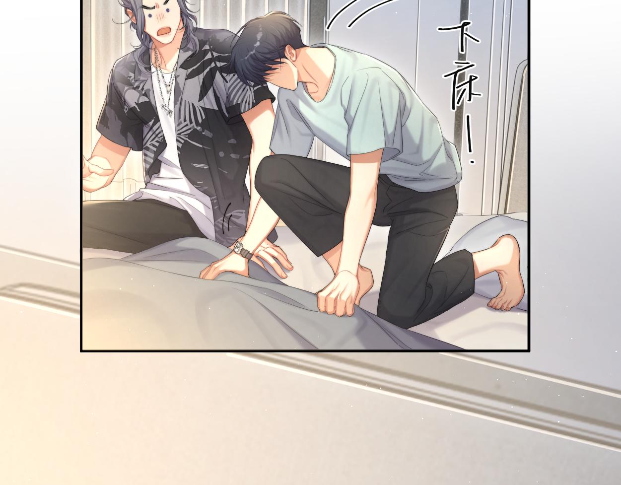 第66话 再给我一次爱你的机会41