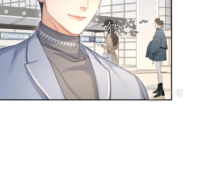 第38话 你这反应真没意思76