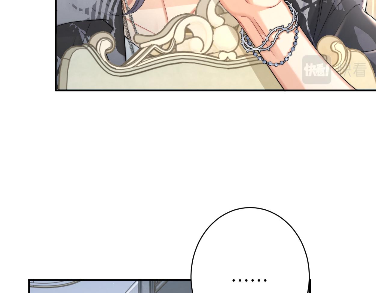 第65话 不许你再和他有任何来往32