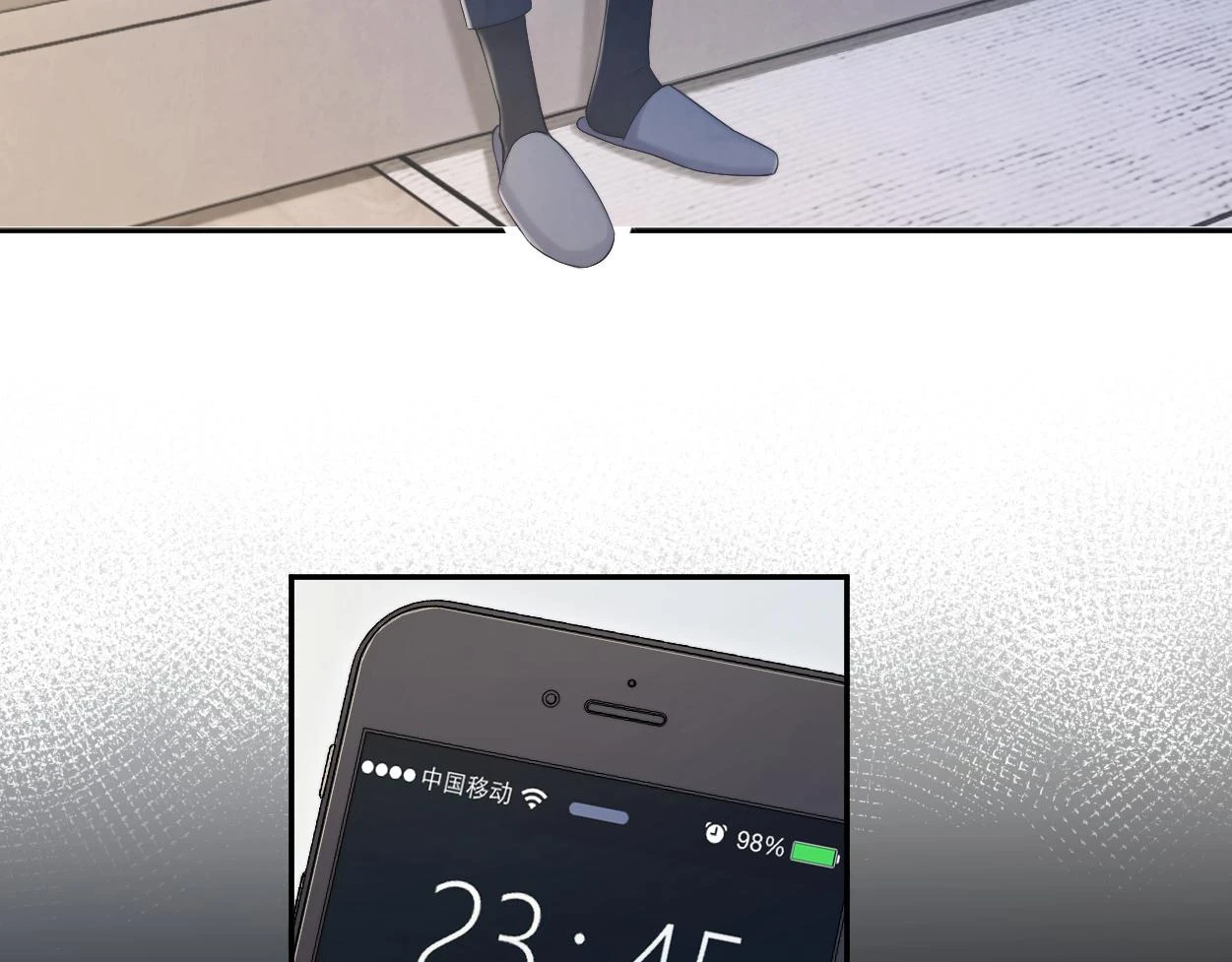 第91话 还我们宋居寒！6