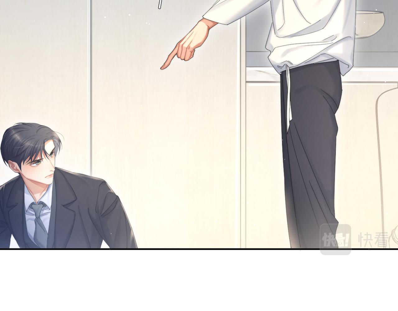 第41话 离开，结束这一切吧7