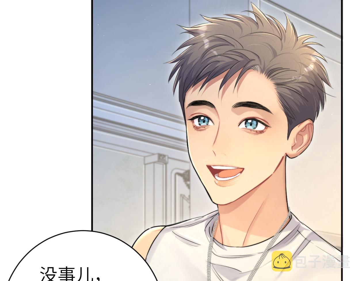 第74话 女女儿？！22
