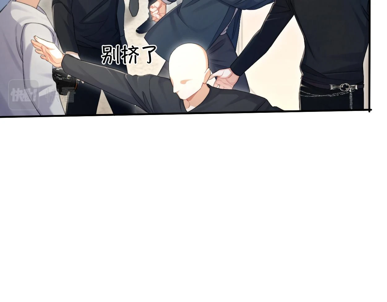 第92话 对不起...对不起...31