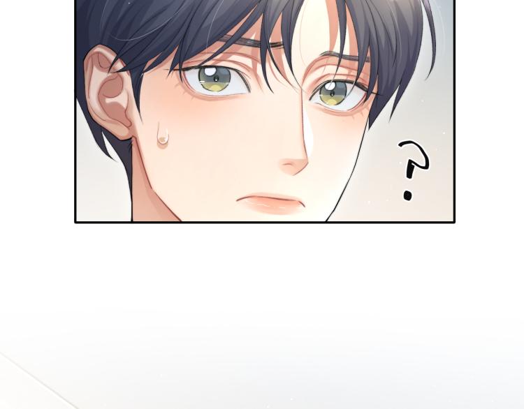 第25话 你的嘴唇很软15