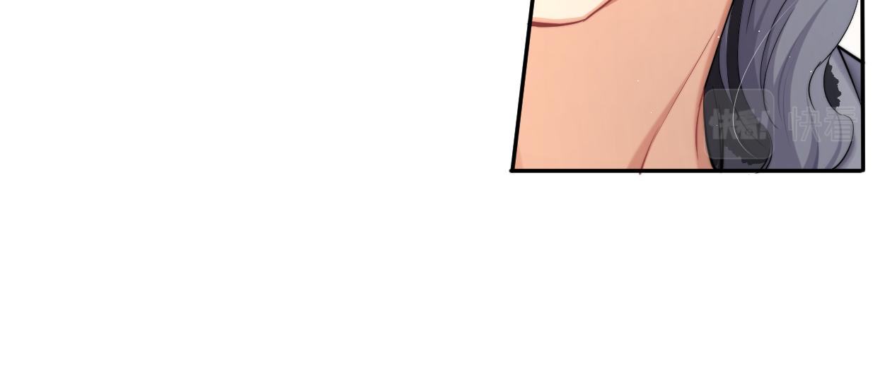 第65话 不许你再和他有任何来往56