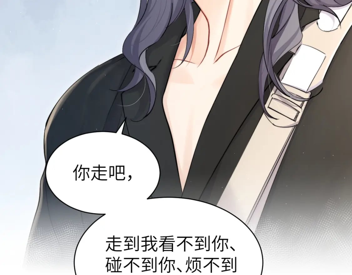 第108话 重归于好？20