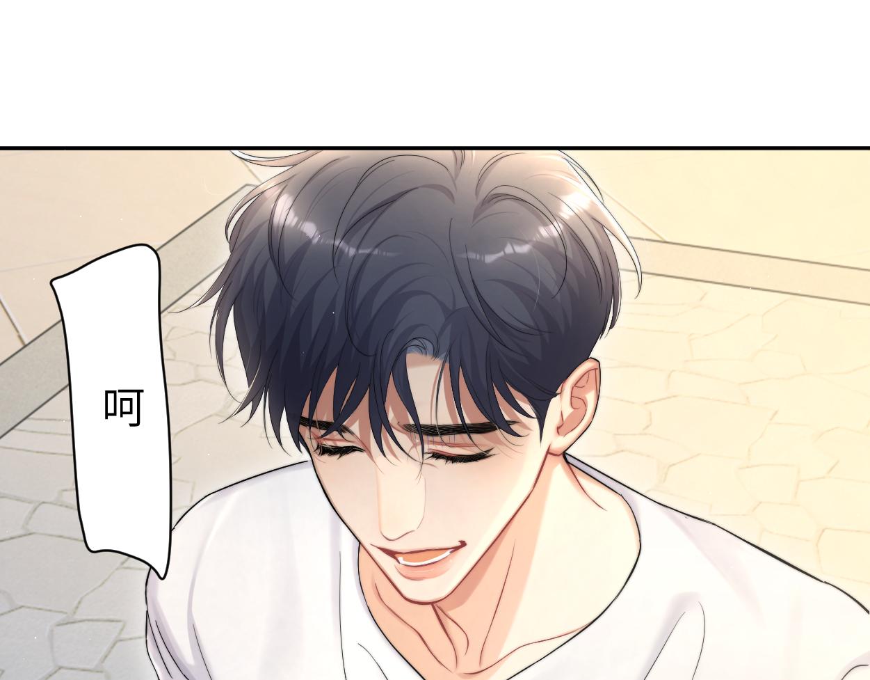 第62话 我们好聚好散吧66