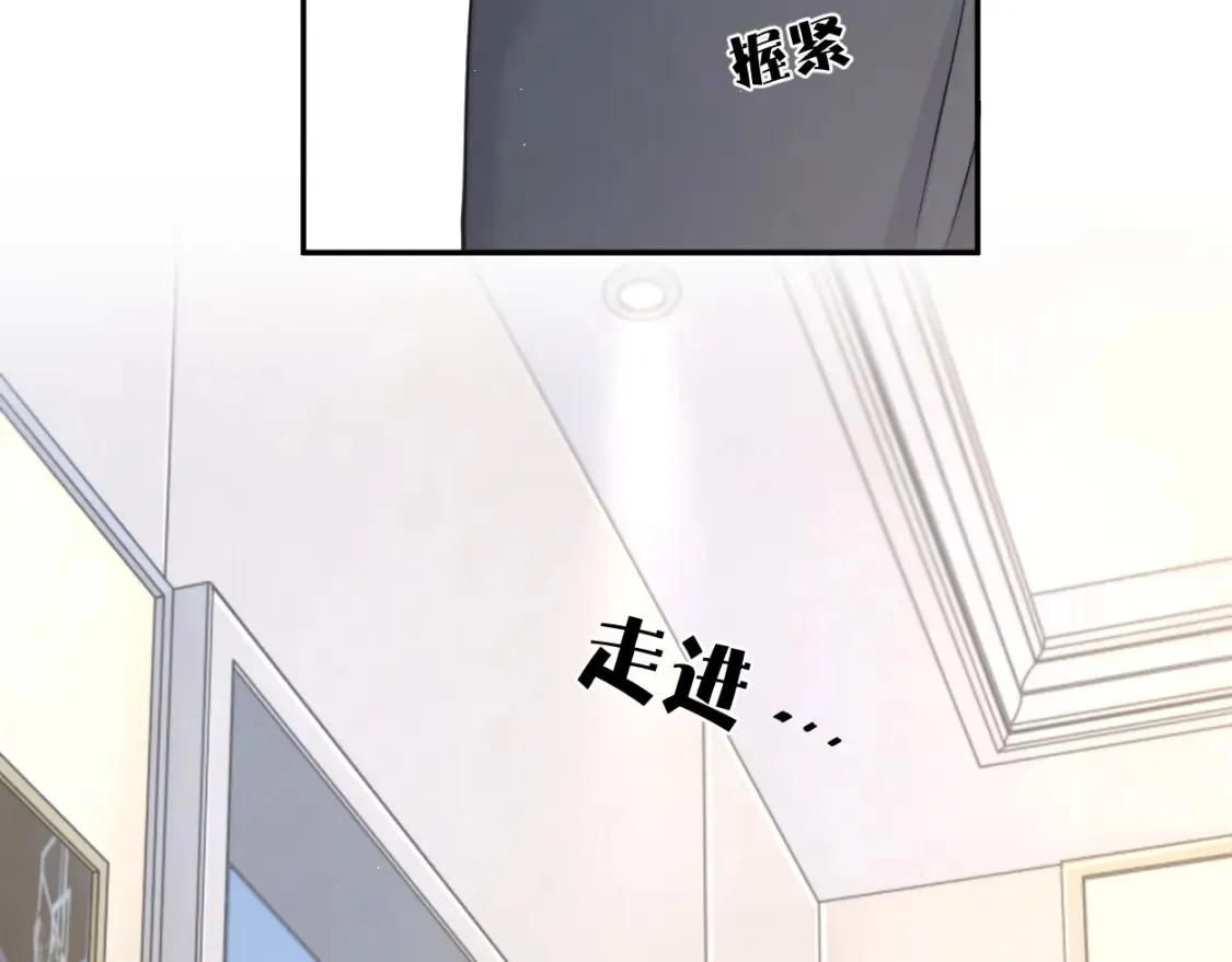 第99话 我跟你一起去！42