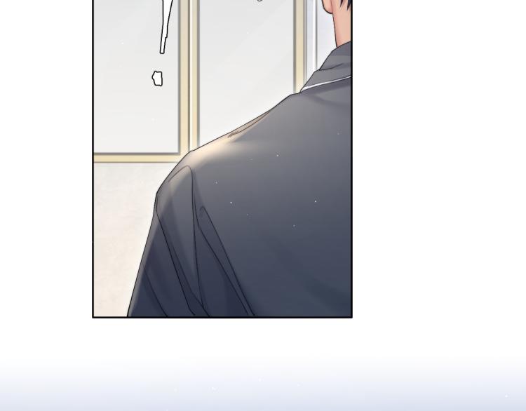 第34话 咕咕被人撩啦！危！19
