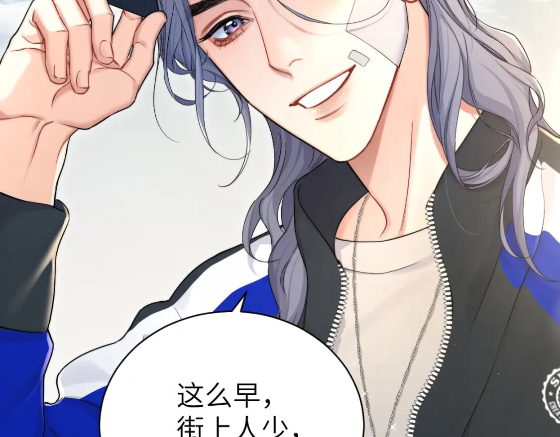 第96话 没事了…都没事了29