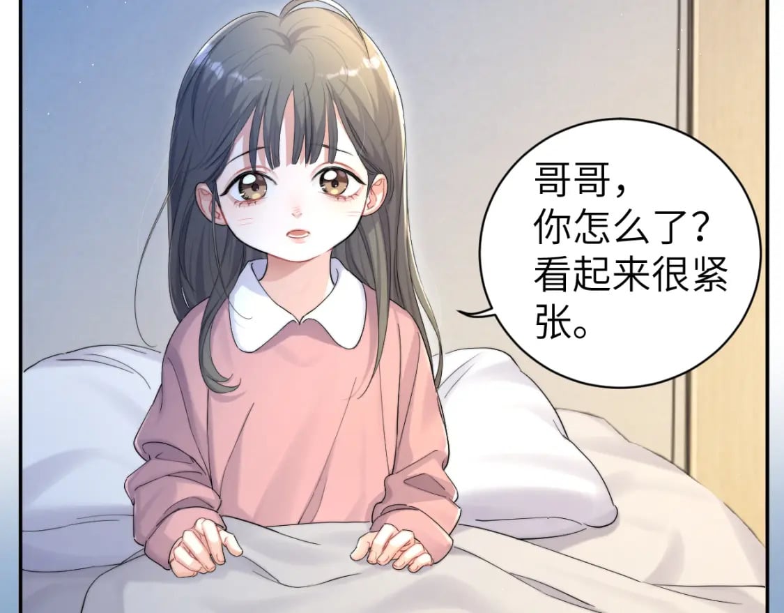 第96话 没事了…都没事了16