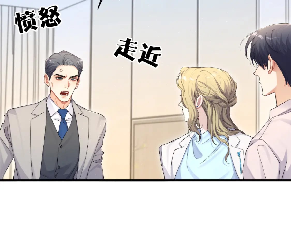 第104话 别走……52