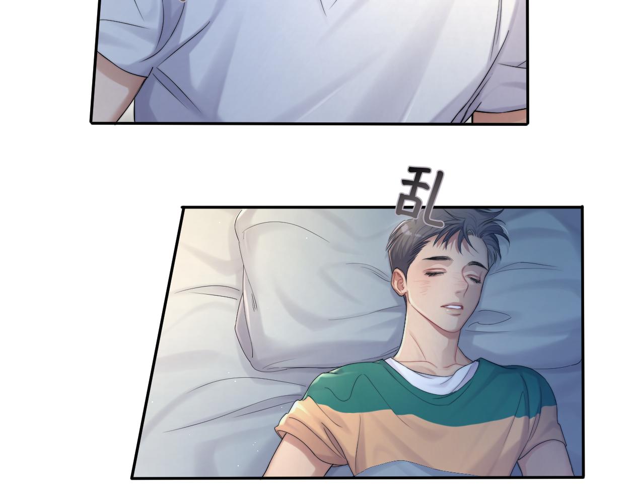第76话 我在给你敲核桃啊!!!41