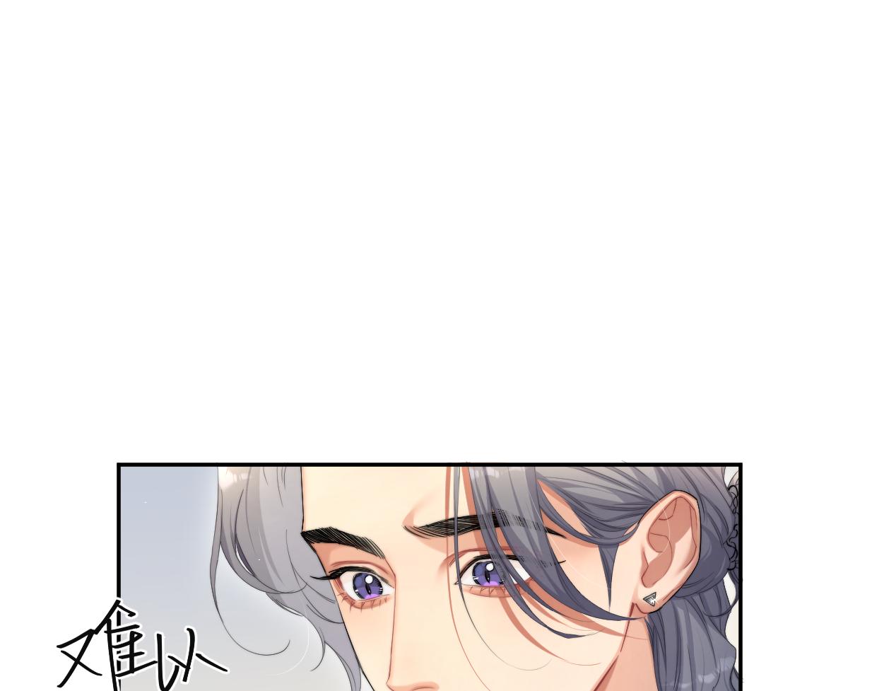 第64话 我只要你！55