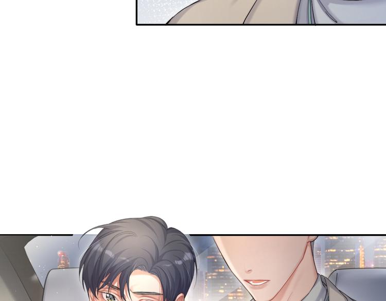 第27话 我哪里比不上他？50