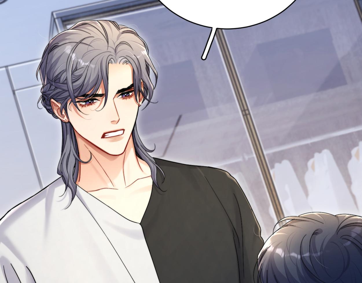 第85话 Vanessa来电？5