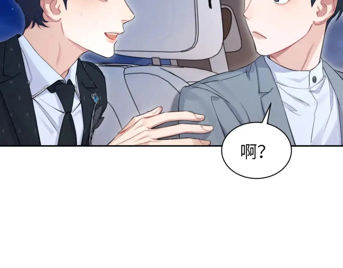 第122话 好好好，回家57