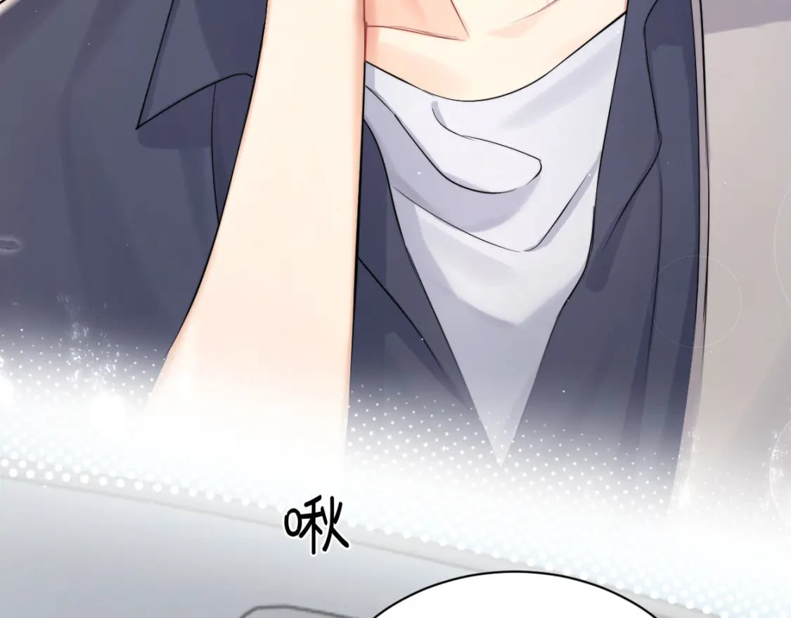 第114话 最好的生活20