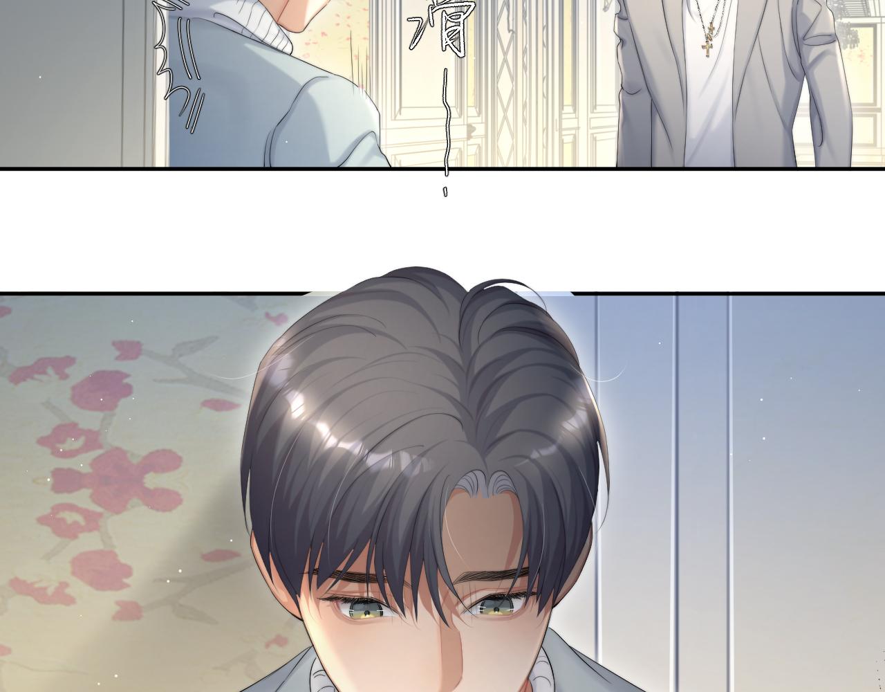 第43话 笑话31