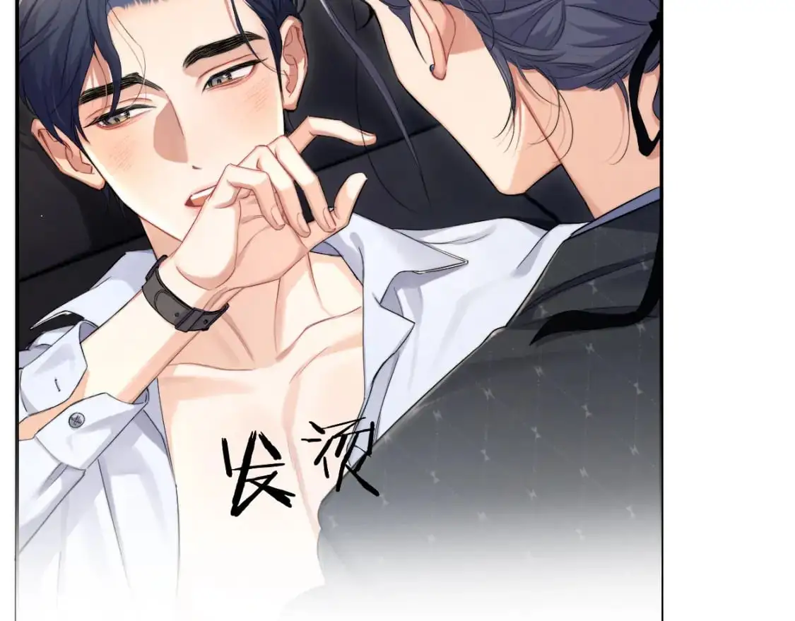 第121话 何故，谢谢你25