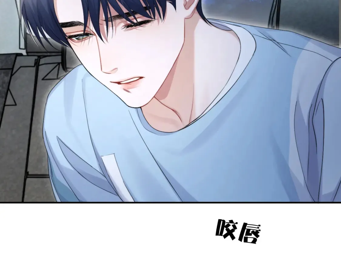 第100话 何故…快走54
