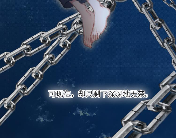 第33话 何故，你是故意的吧37