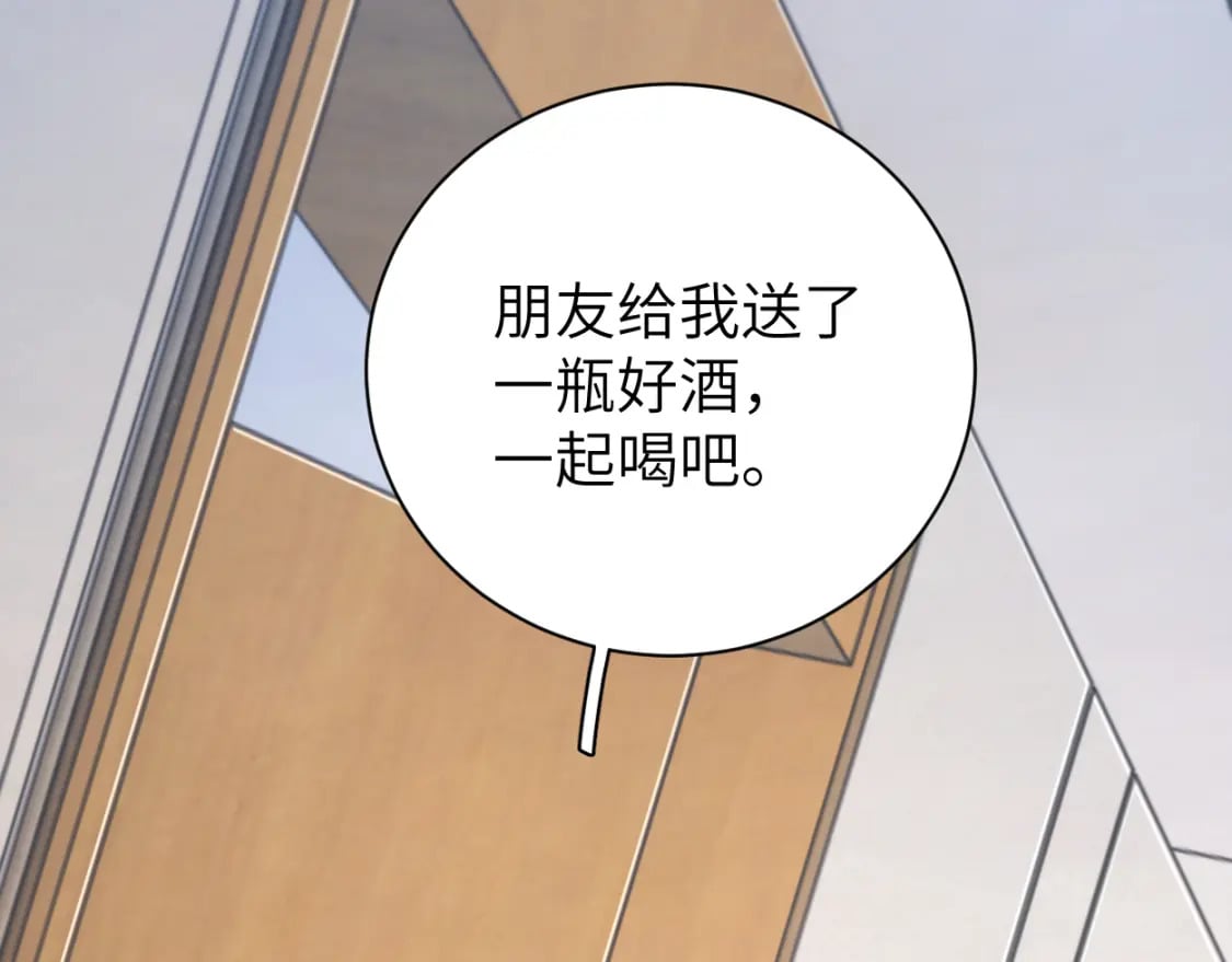 第98话 我唱给你听,好吗?77