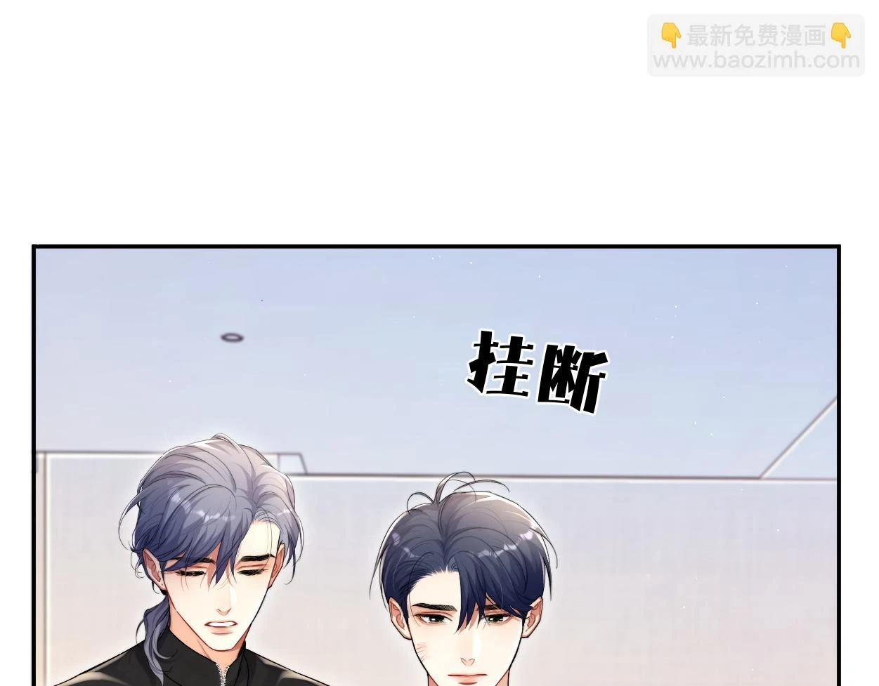 第93话 那首歌很好听52