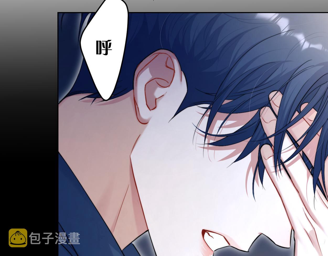 第90话 他简直就是胡来52