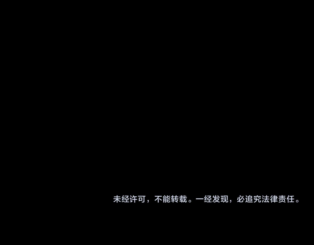 第82话 那你来找我干嘛？126