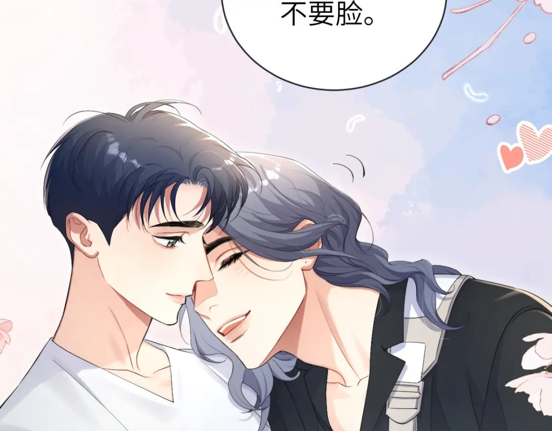 第111话 一起看电影吧！56