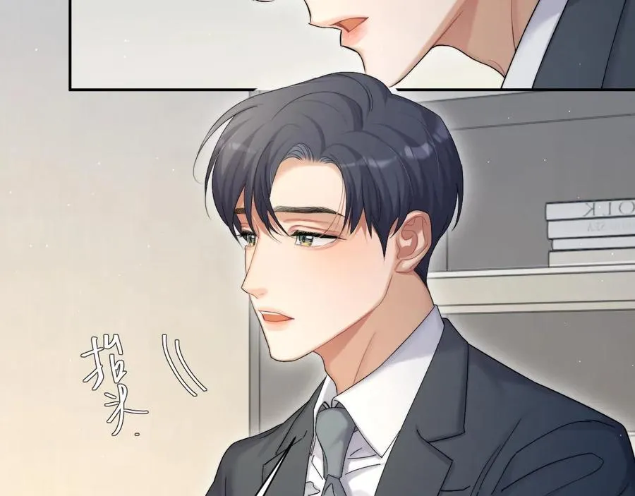 第40话 小猴子？何叔叔？5