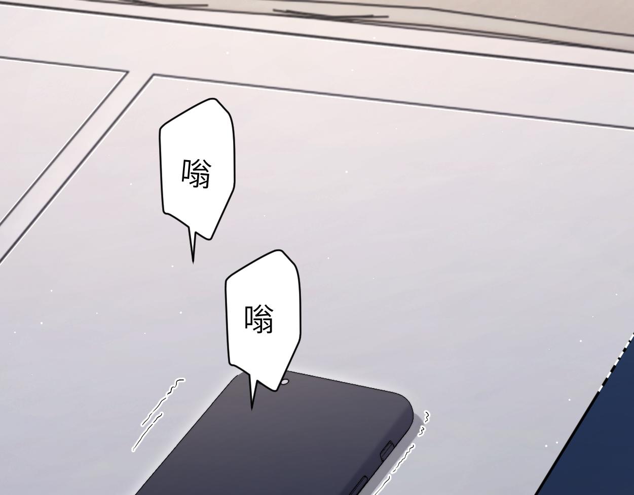 第90话 他简直就是胡来35
