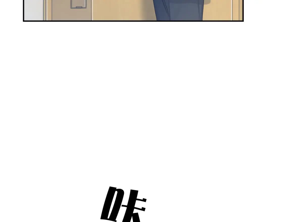 第98话 我唱给你听,好吗?74