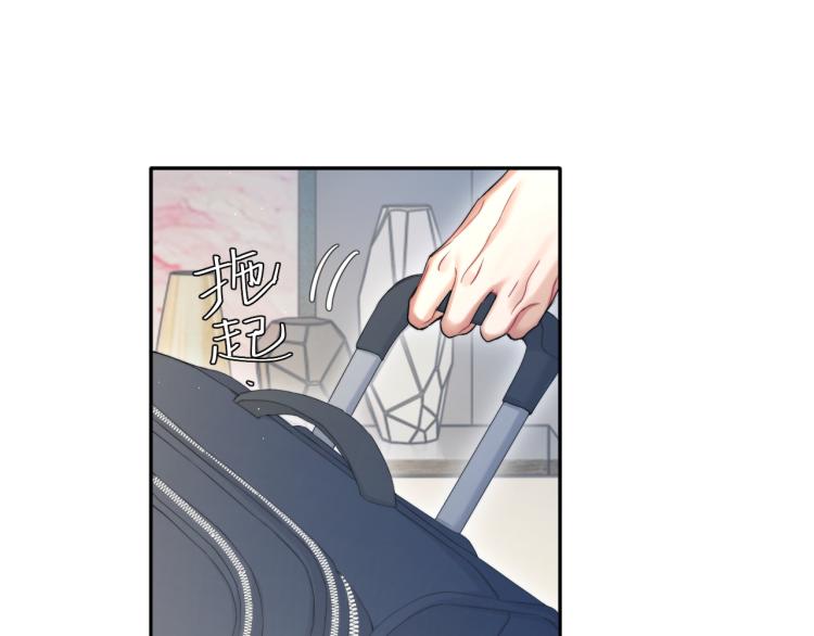 第38话 你这反应真没意思56