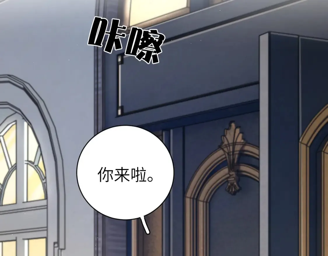第99话 我跟你一起去！49
