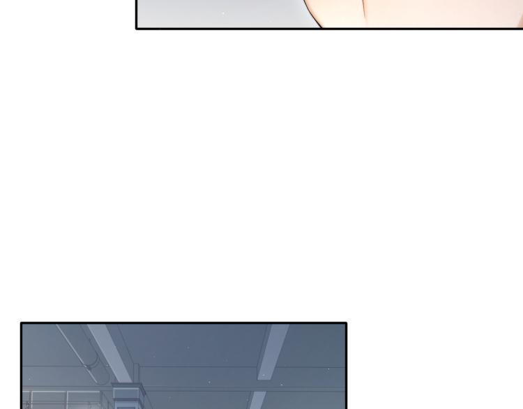 第34话 咕咕被人撩啦！危！51