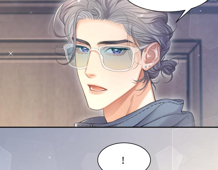 第16话 你就是我爱吃的43