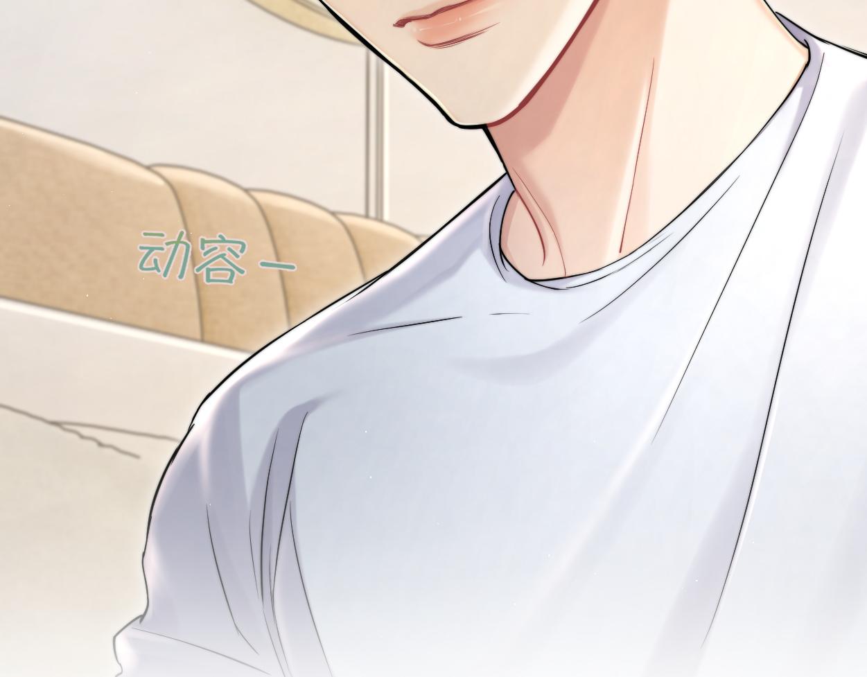 第75话 他，好喜欢你76