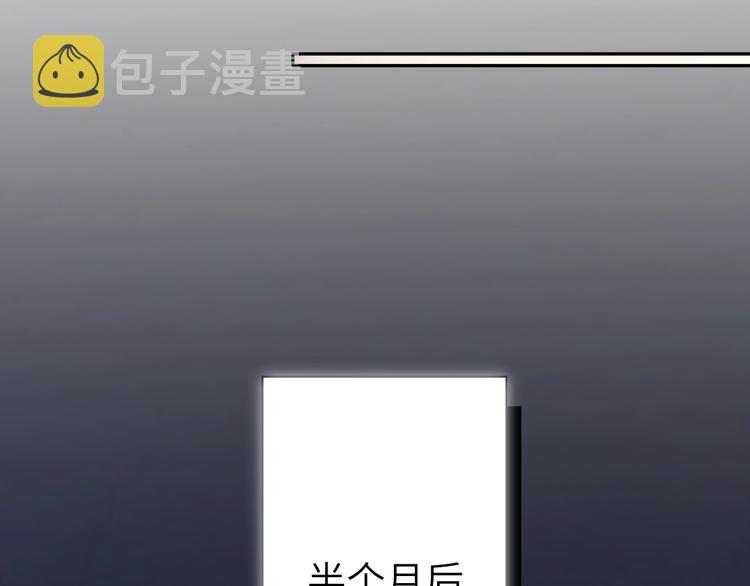 第9话 亲密18